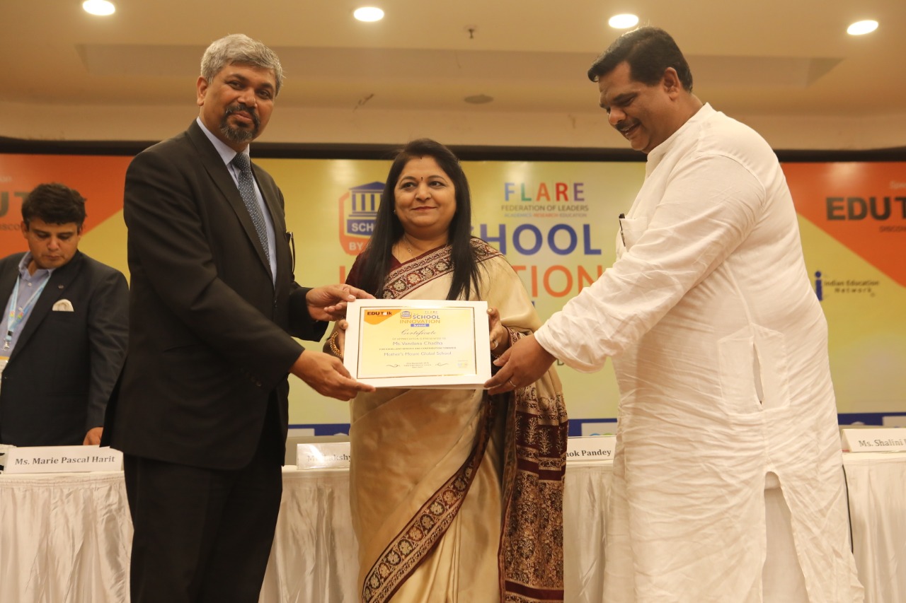 Most Promising Play School