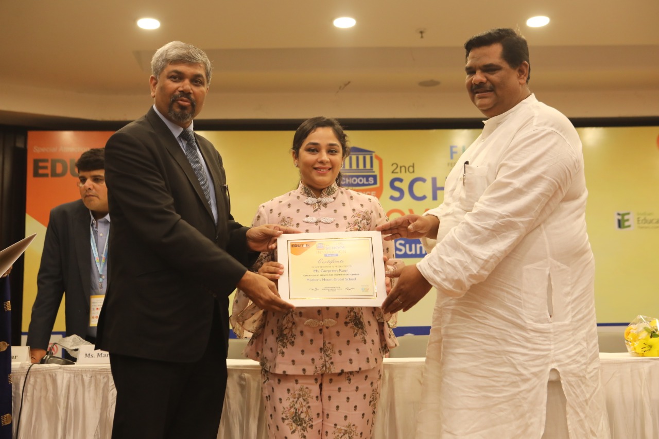 Excellence in Education